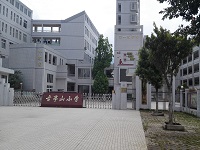 柳州古亭山小學(xué)(硅PU)